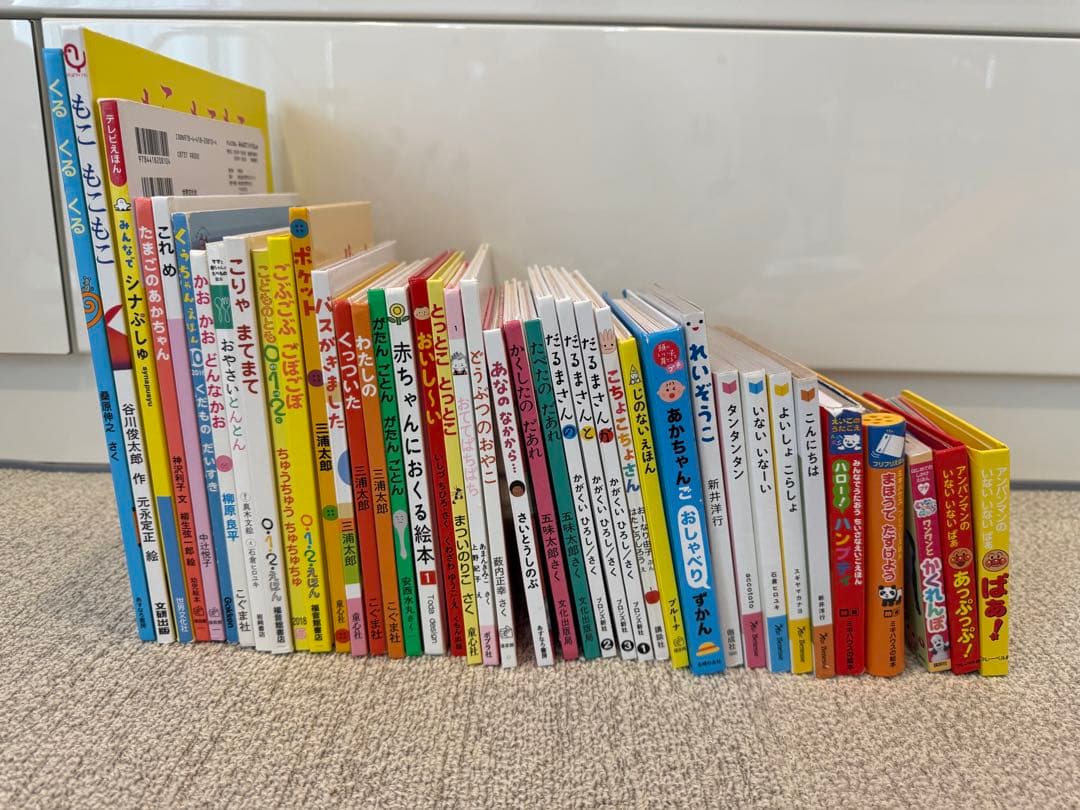 赤ちゃん、幼児（0歳、1歳）向け人気絵本 40冊 まとめ売り