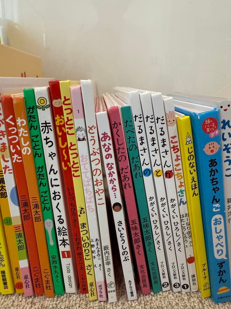 赤ちゃん、幼児（0歳、1歳）向け人気絵本 40冊 まとめ売り
