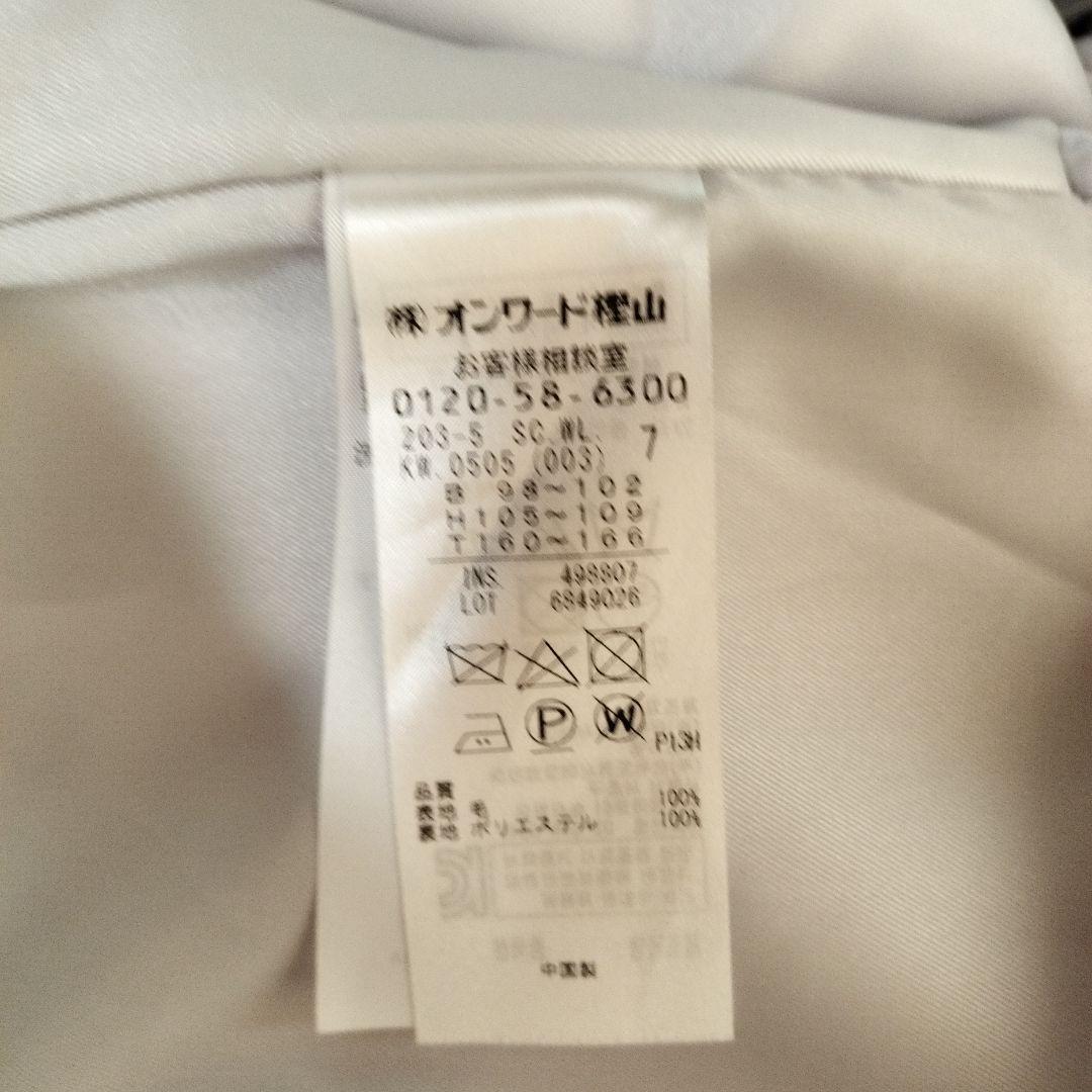 組曲Ｌ大きいサイズPecolambソフトメルトンノーカラーコート４Ｌ