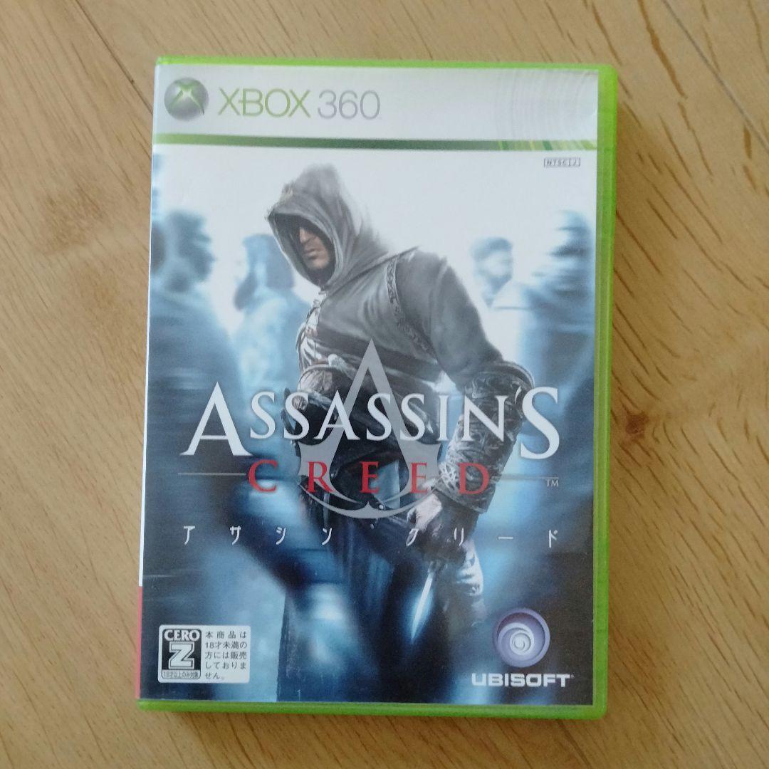 XBOX360 コントローラー2個　ソフト5本