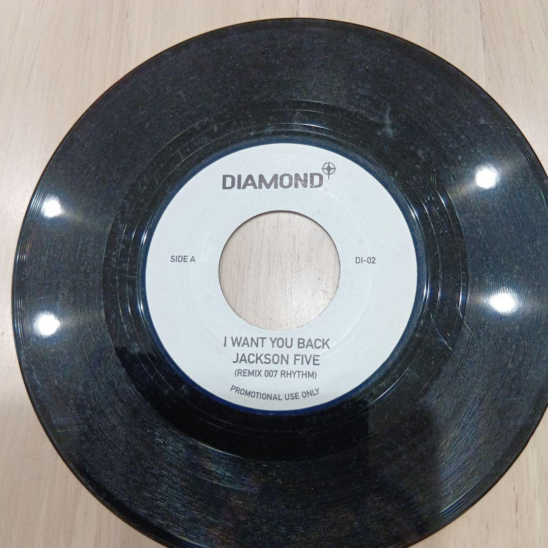 激レア　LAURYN HILL / ready or not remix