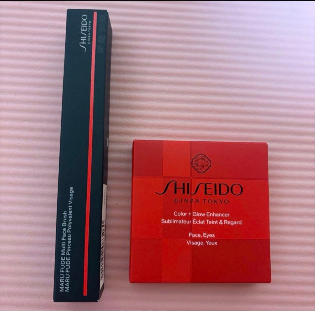 SHISEIDO カラー＋グロウエンハンサー 05 Red Ruby ブラシ付