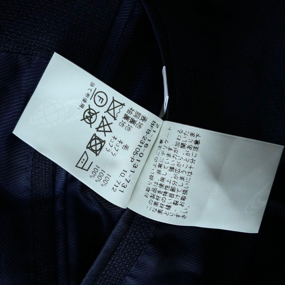 BEAMS F ビームスF オリジナルジャケット 48 ネイビー ホップサック