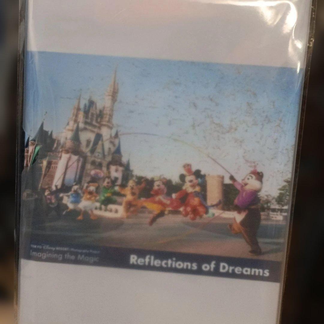 ディズニーアートブック