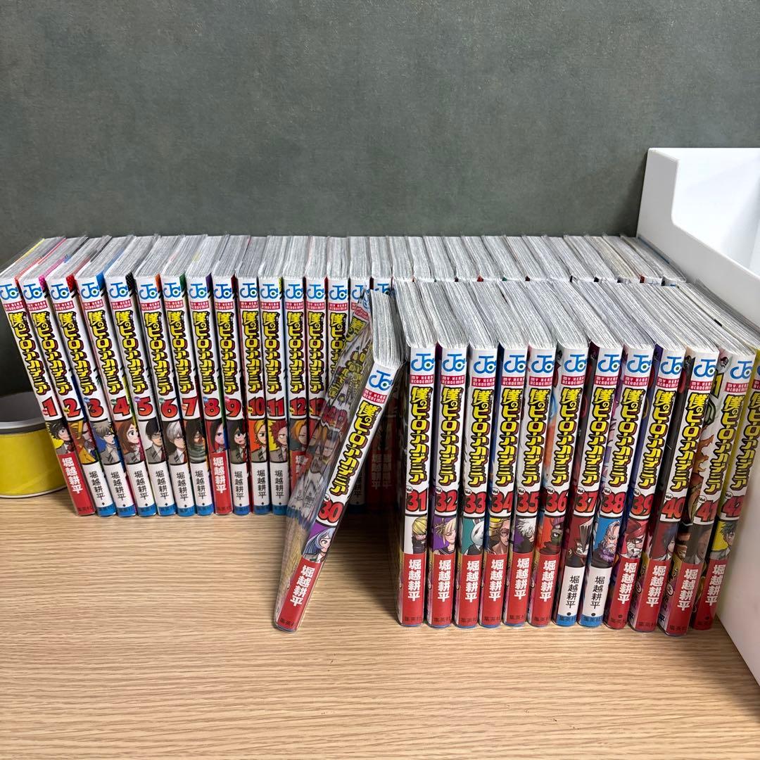 【美品】僕のヒーローアカデミア コミック 全巻