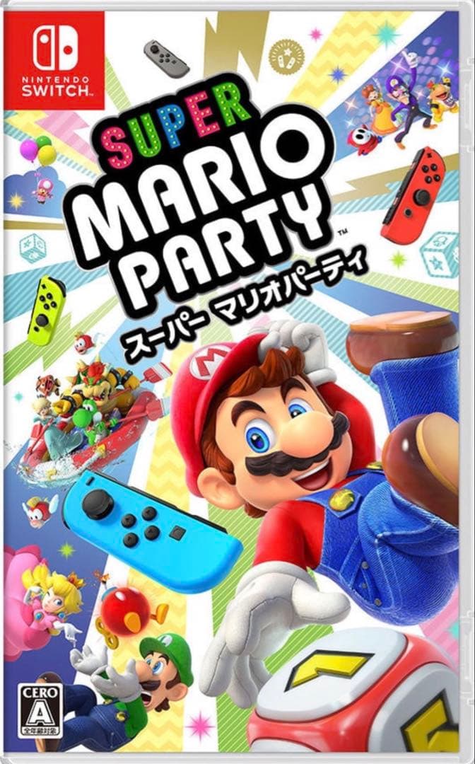 桃太郎電鉄 昭和 平成 令和 & SUPER MARIO PARTY