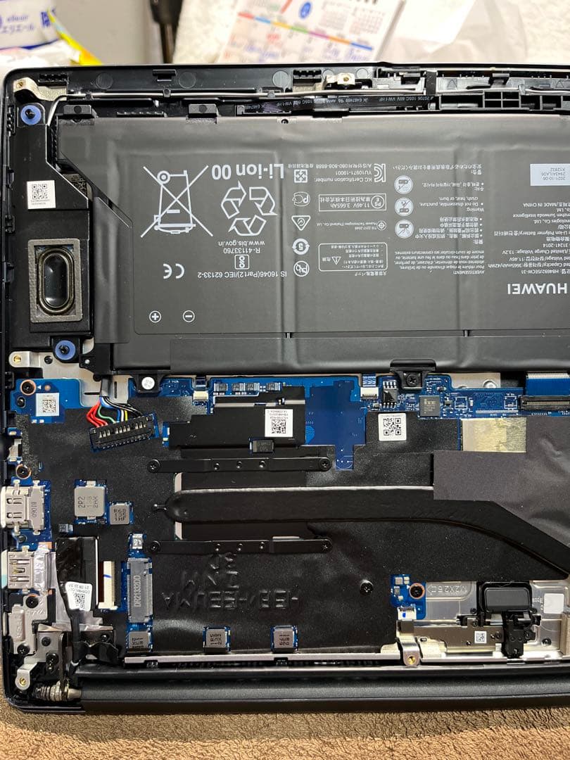 ジャンク HUAWEI ノートPC Intel Core i3 10110U