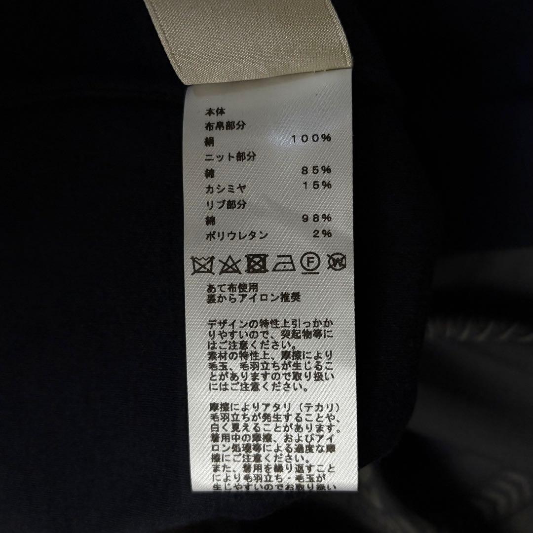 6249【未使用級・タグ付き】エルメス☆シルク切替Tシャツ ブラック Lサイズ