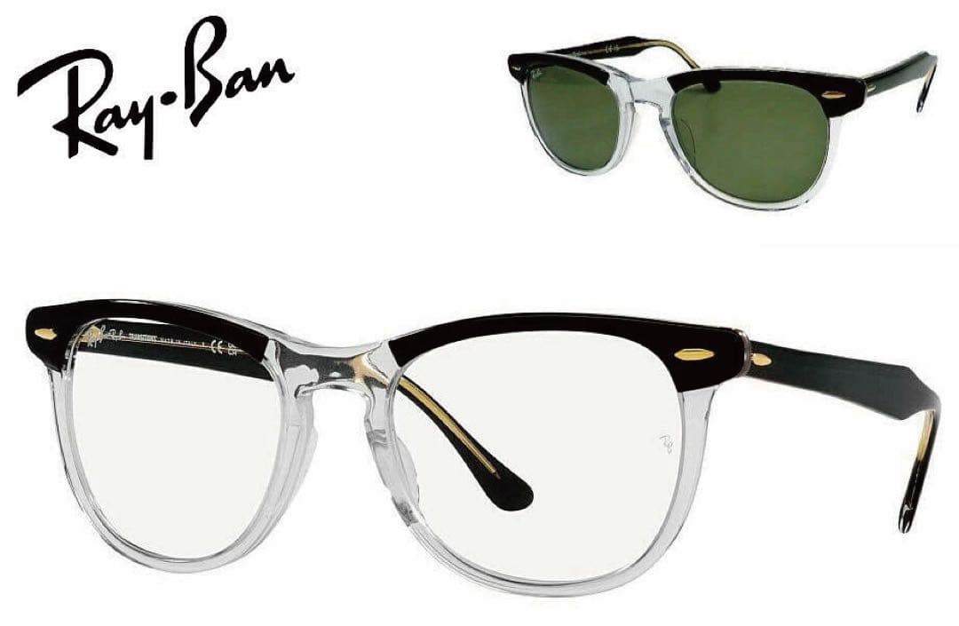 M3 Ray-Ban クリア 偏光サングラス RB2398F EAGLEEYE