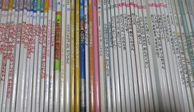 絵本まとめ売り 86冊 おはなしチャイルド こどものくに キンダーおはなしえほん