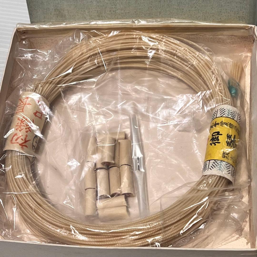 琴糸　3点　おまとめ　麗韻　未使用品　和楽器　趣味