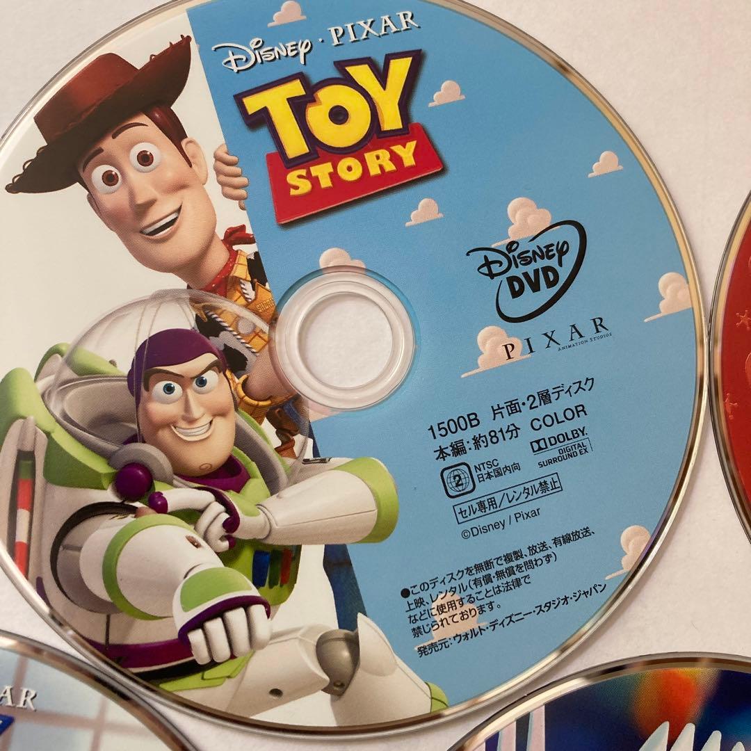トイ・ストーリーDVD 4作品