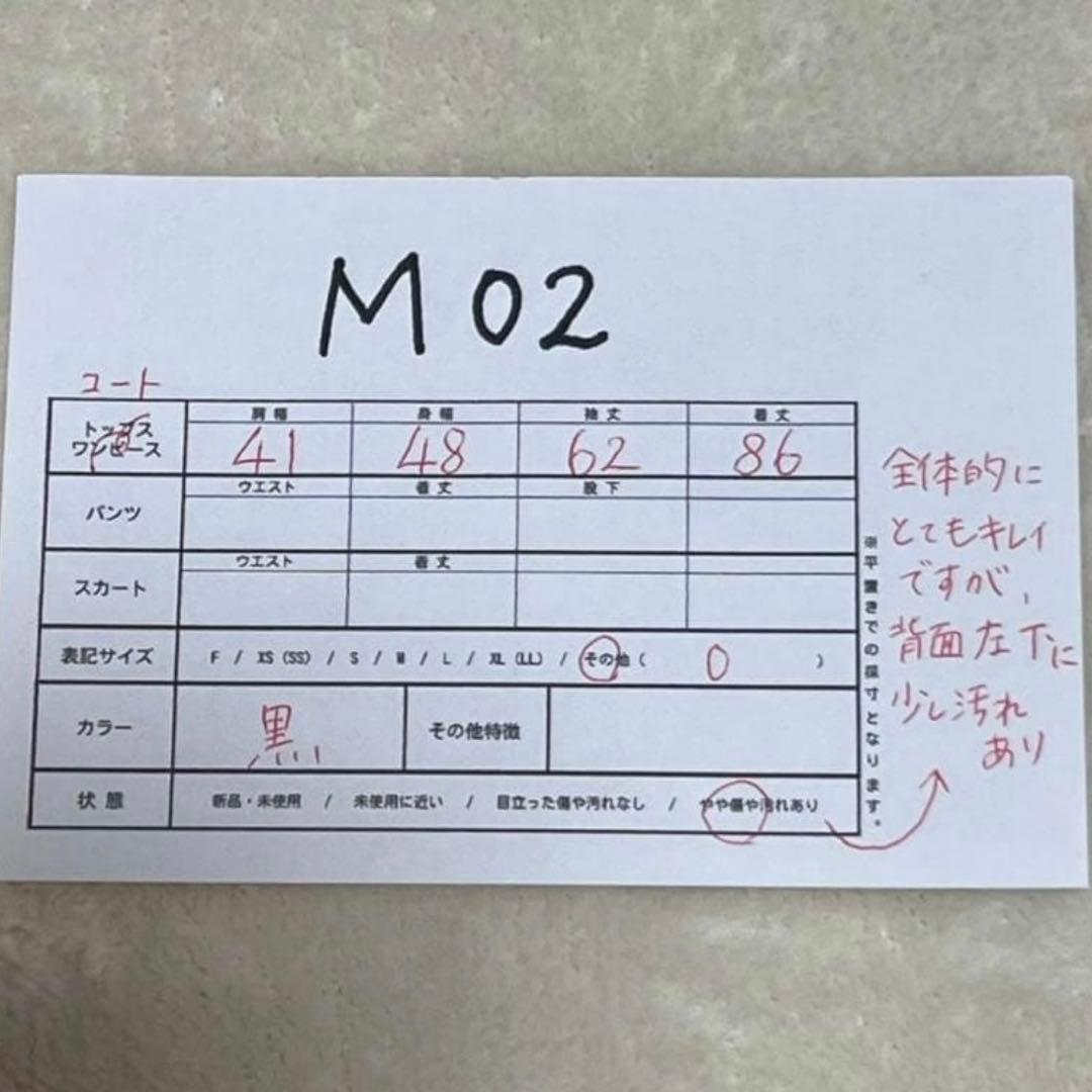 TheoryProject セオリー　テーラードジャケット　フォーマル　黒　0