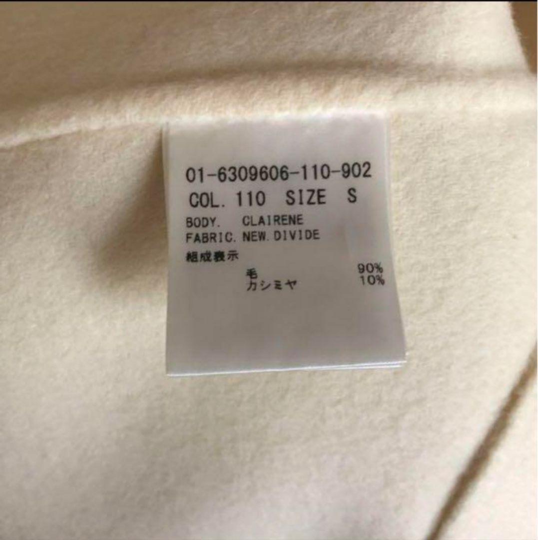 セールTheoy NEW DIVIDE CLAIRENE ダブルフェイス コート