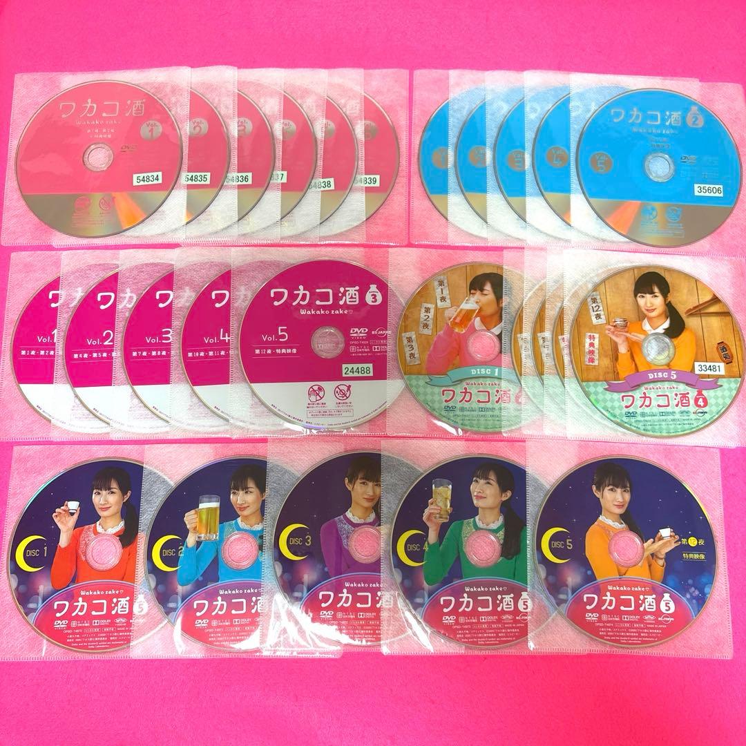 ワカコ酒 シーズン1～5 DVD 全26卷 レンタル