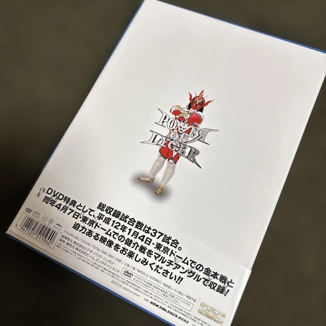 【帯付き】パワー・オブ・ライガー～マスクマン最強伝説～［2枚組 DVD］