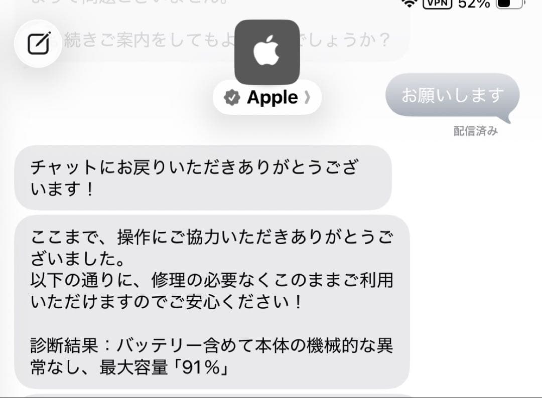 iPad Pro 11インチ スペースグレー wi-fi + Cellular