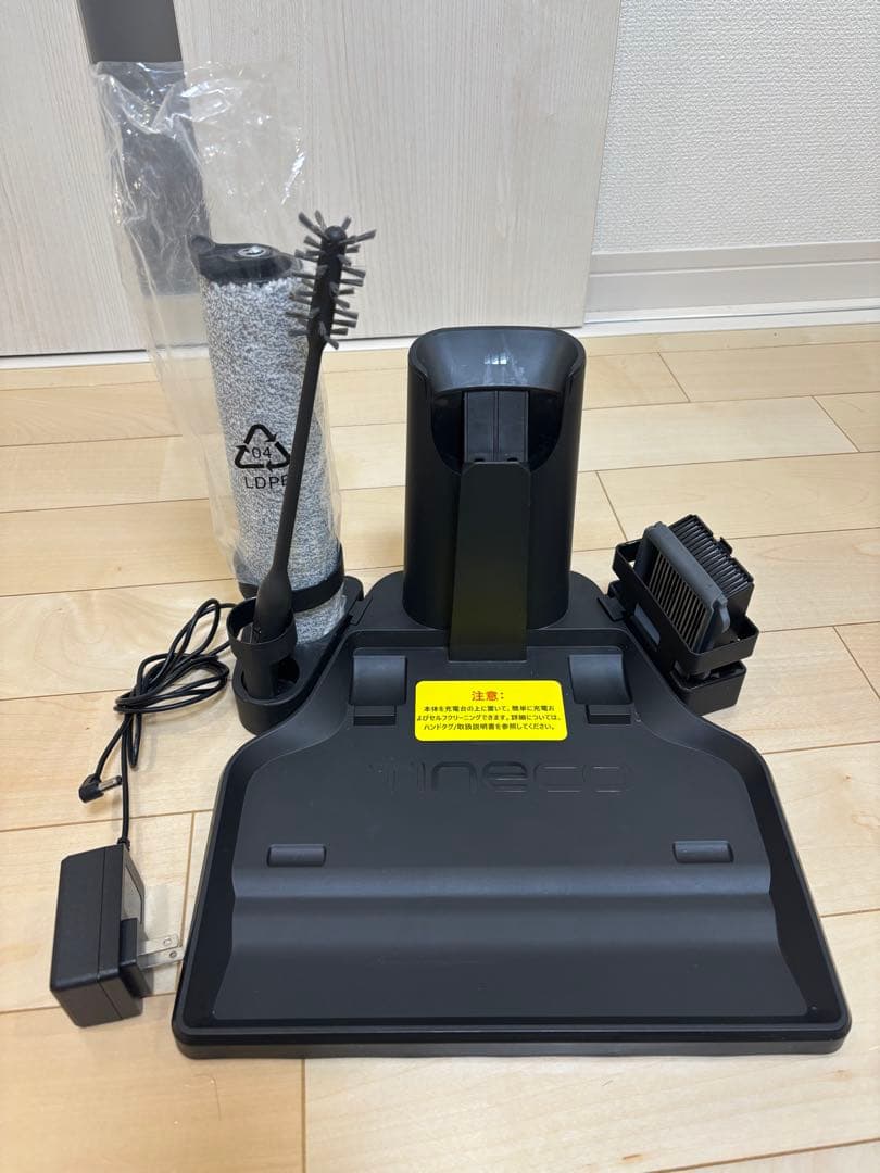 Tineco【令和進化版】FLOOR ONE S3 掃除機 コードレス 乾湿両用