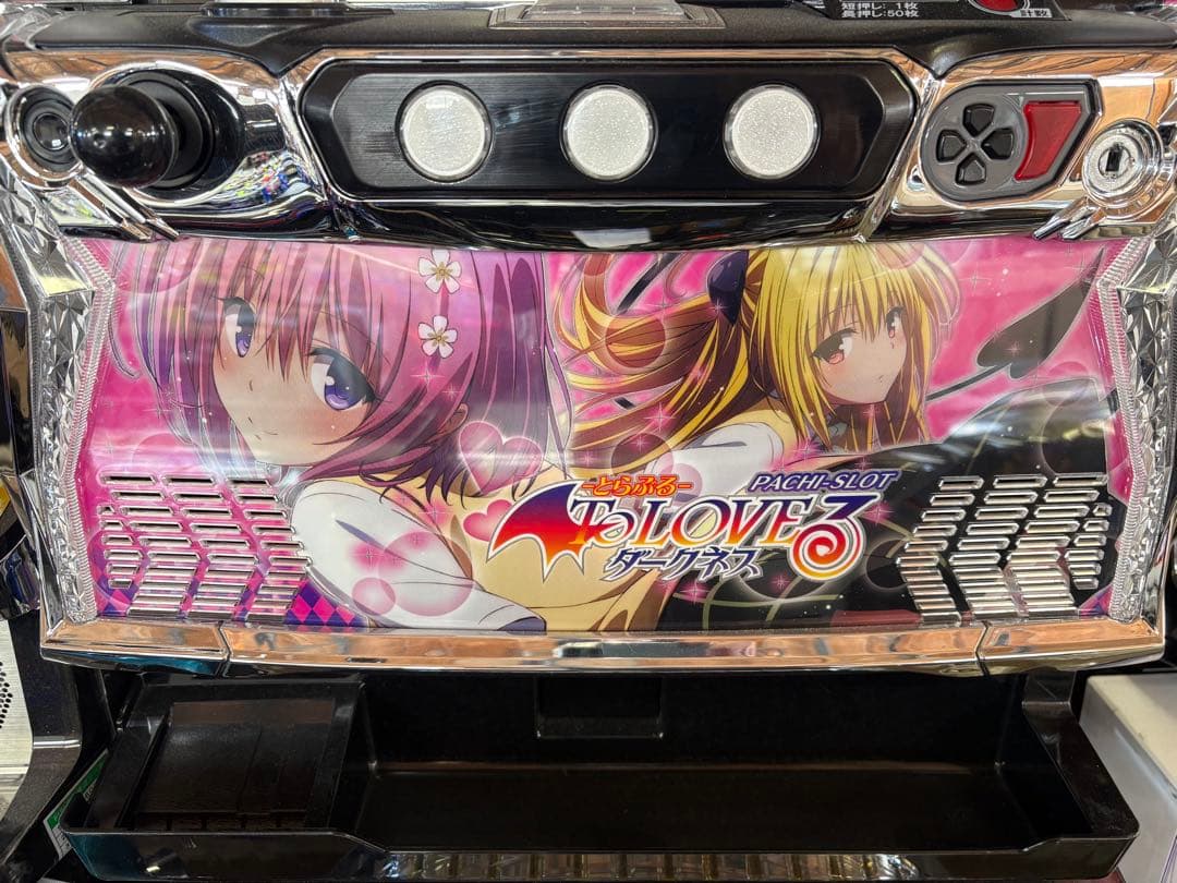 おこげ　送料込み】 即購入OK‼️ ToLOVEる　実機