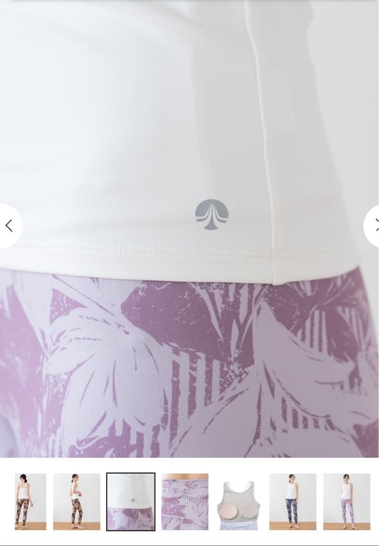 バラ売あります✨SUKARA LAVAヨガウェア グレー色　セット&バラ売