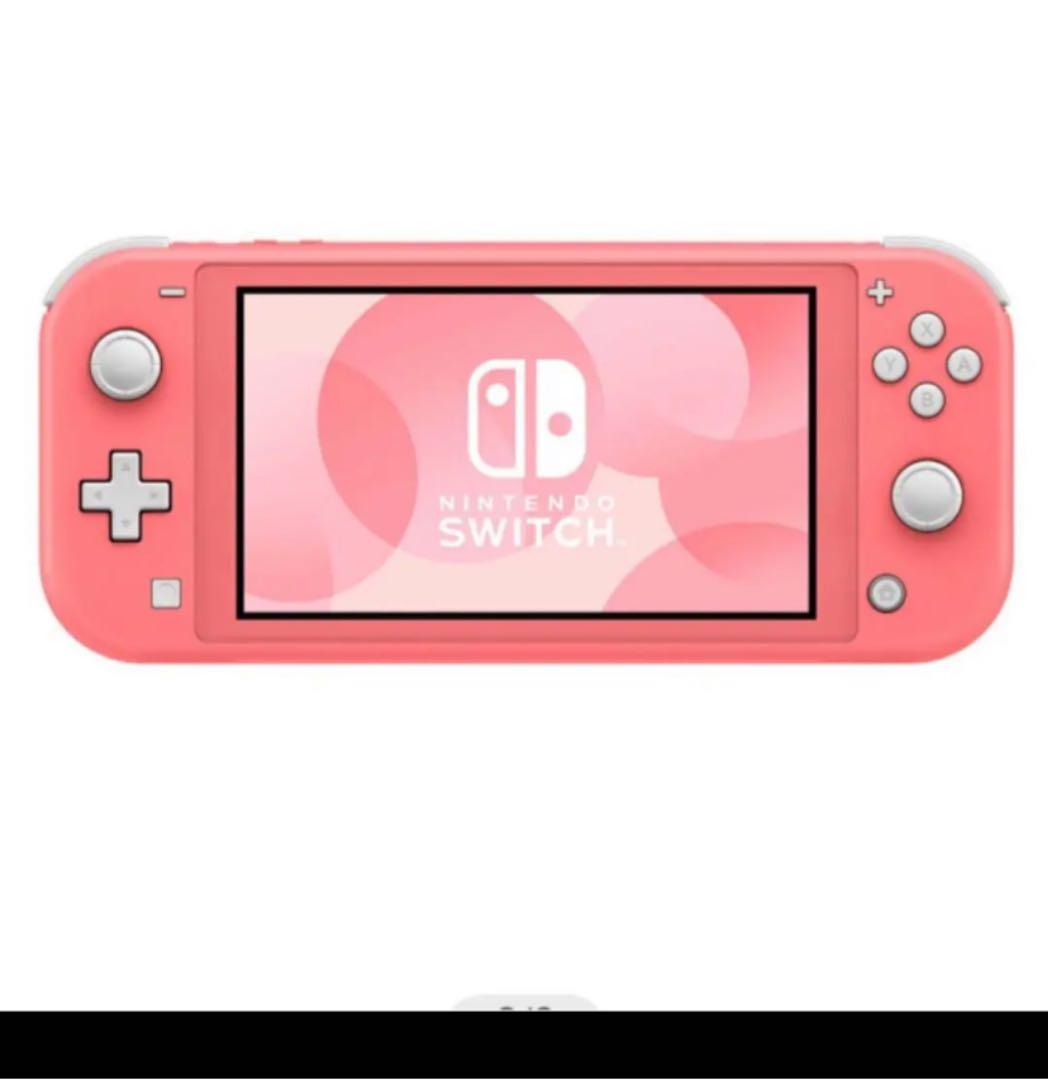 Nintendo Switch スイッチ　ライト　コーラル　ピンク　本体