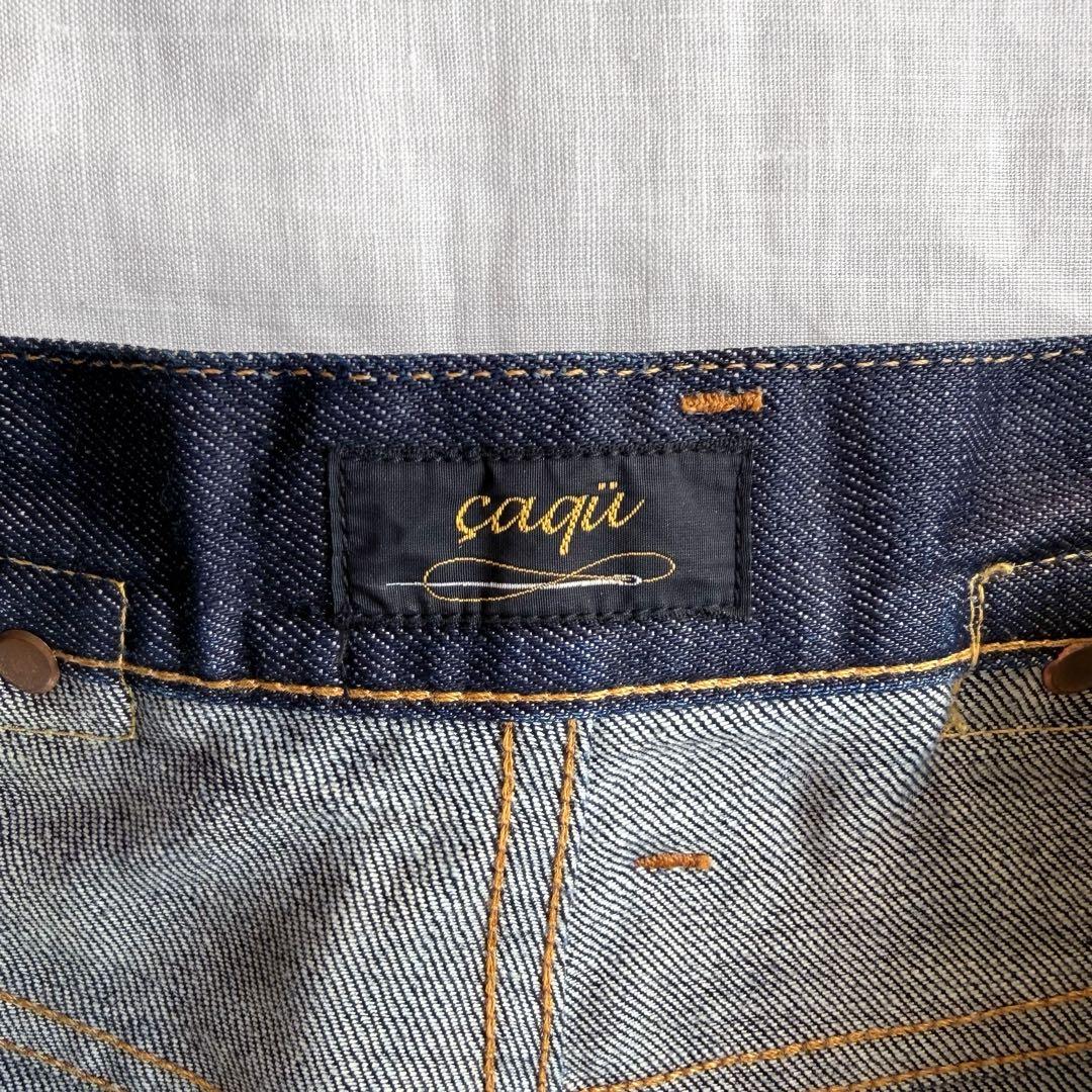 【美品】caqu サキュウ　ストレートデニム　1