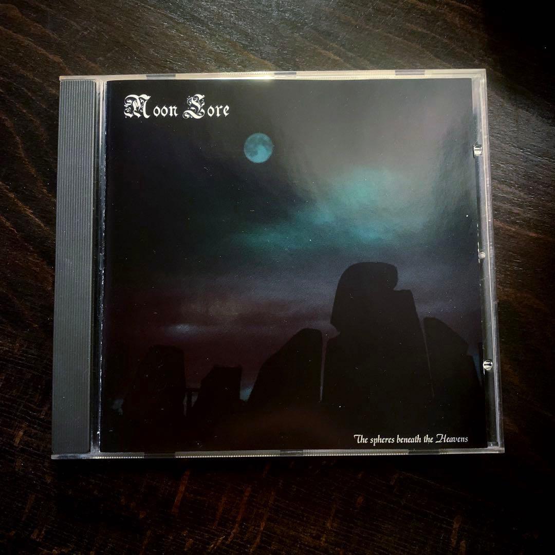 MOON LORE - The Spheres Beneath the 〜