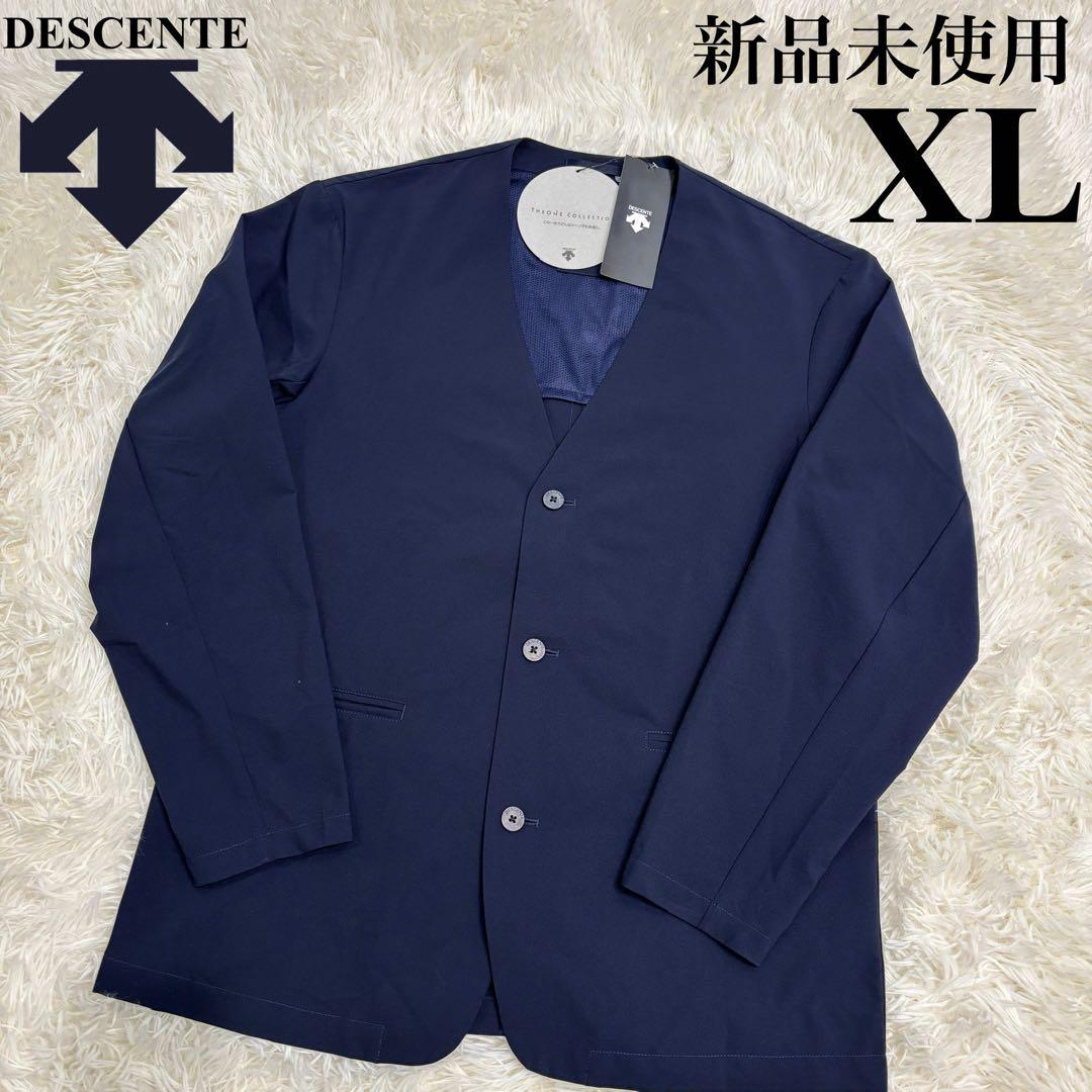 やっさん　デサント　DESCENTE テーラードジャケット　ビジネス