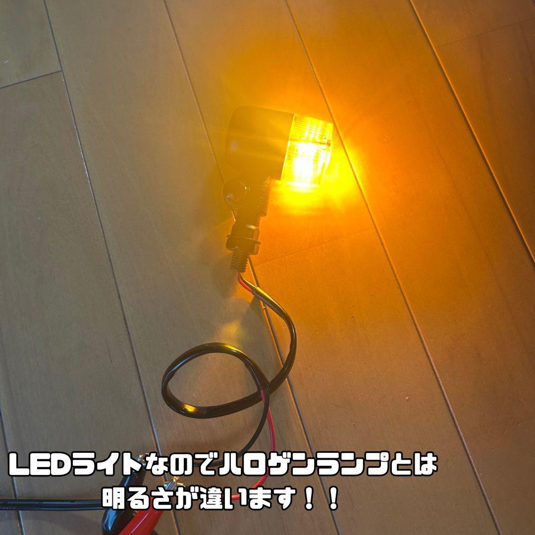 Z900RS/CAFE Z650RS LEDウインカーランプキット