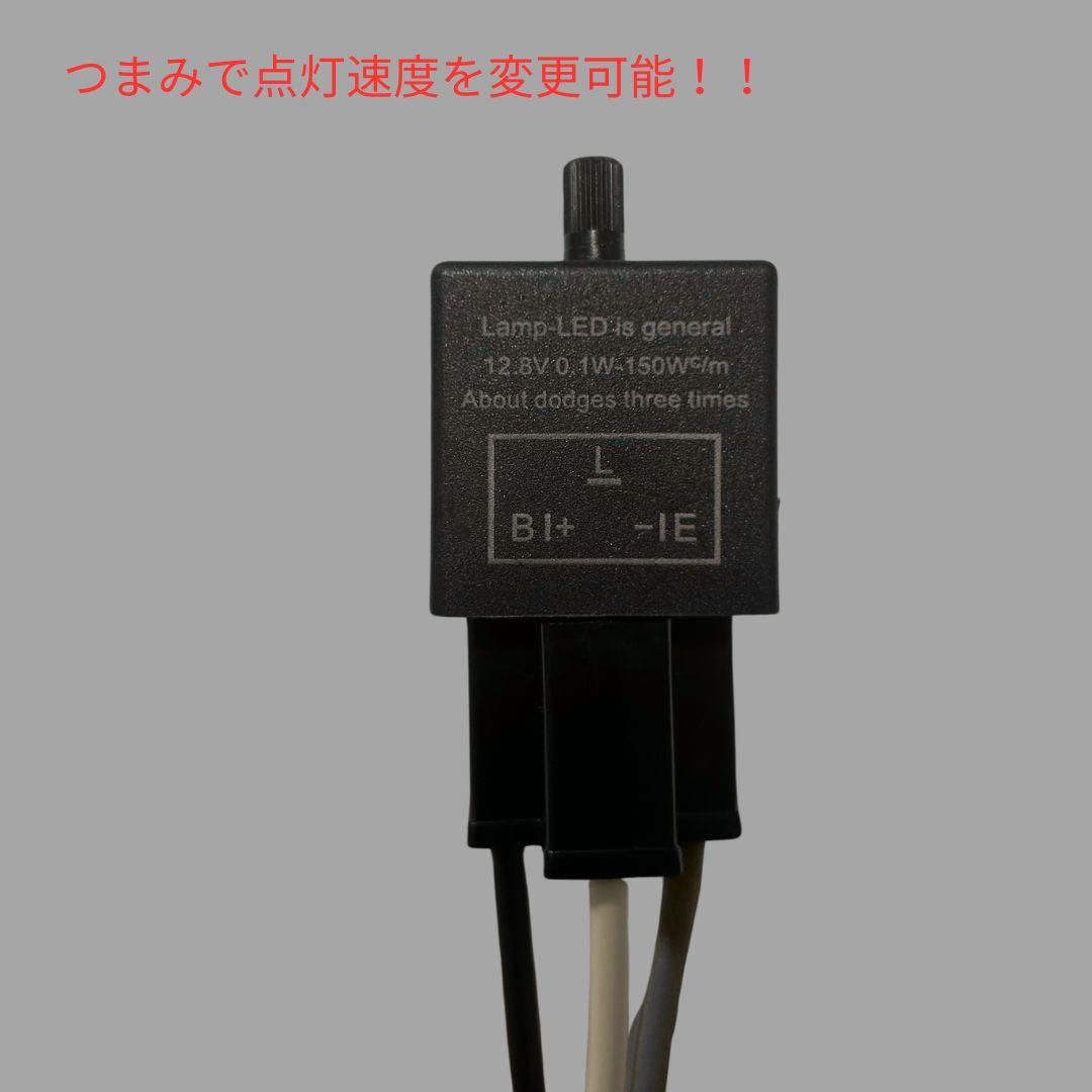 Z900RS/CAFE Z650RS LEDウインカーランプキット