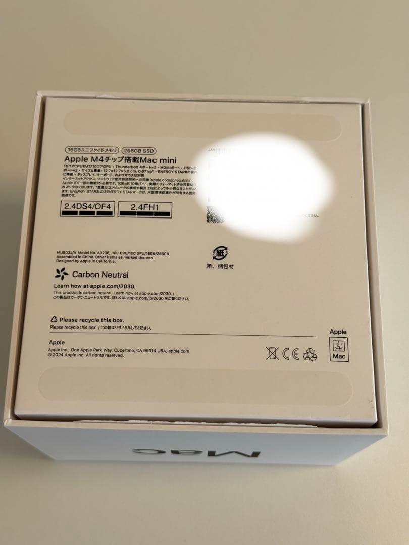 【ほぼ未使用・付属品完備】Mac mini M4 16GB / 256GB