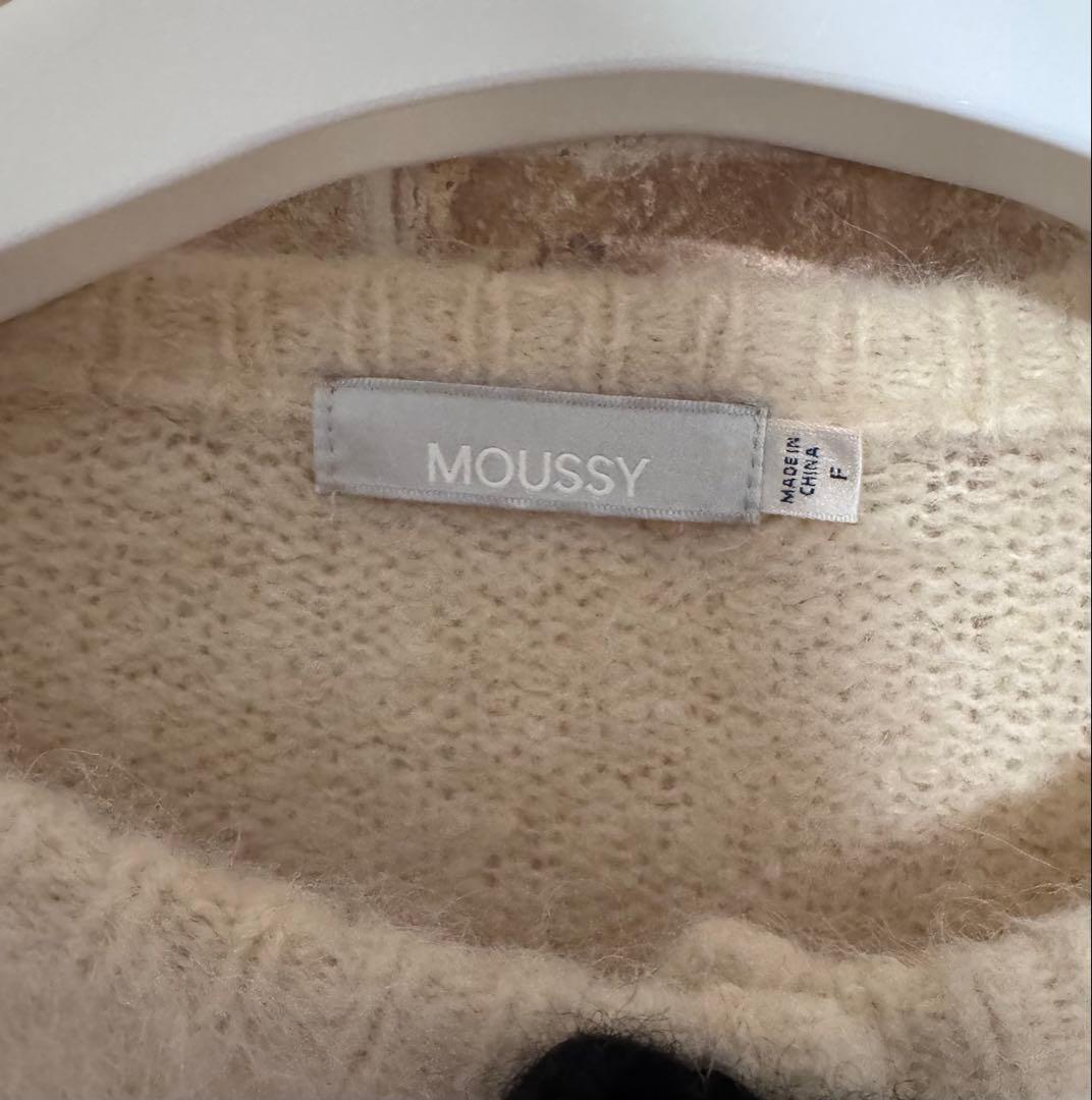 MOUSSY FRONT RIBBON カーディガン
