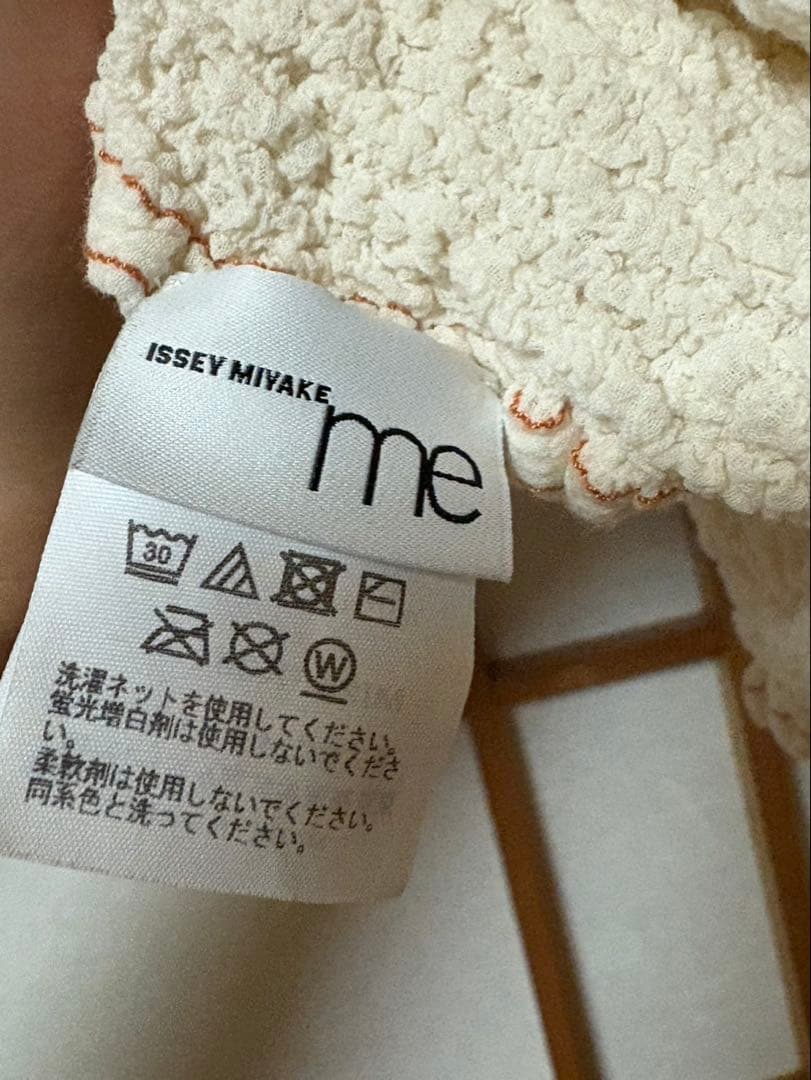 me ISSEY MIYAKE ポロシャツ