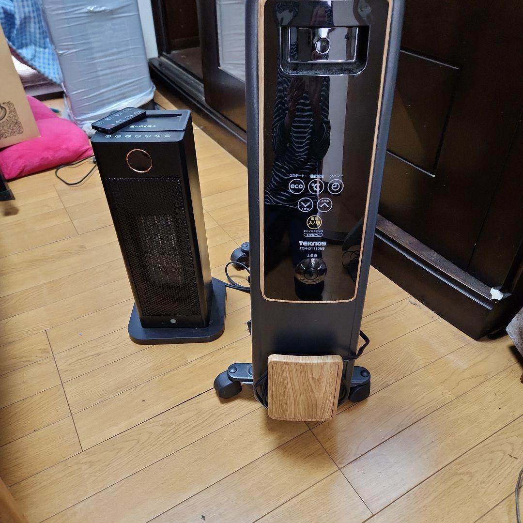 テクノス TKS-1170B オイルヒーター