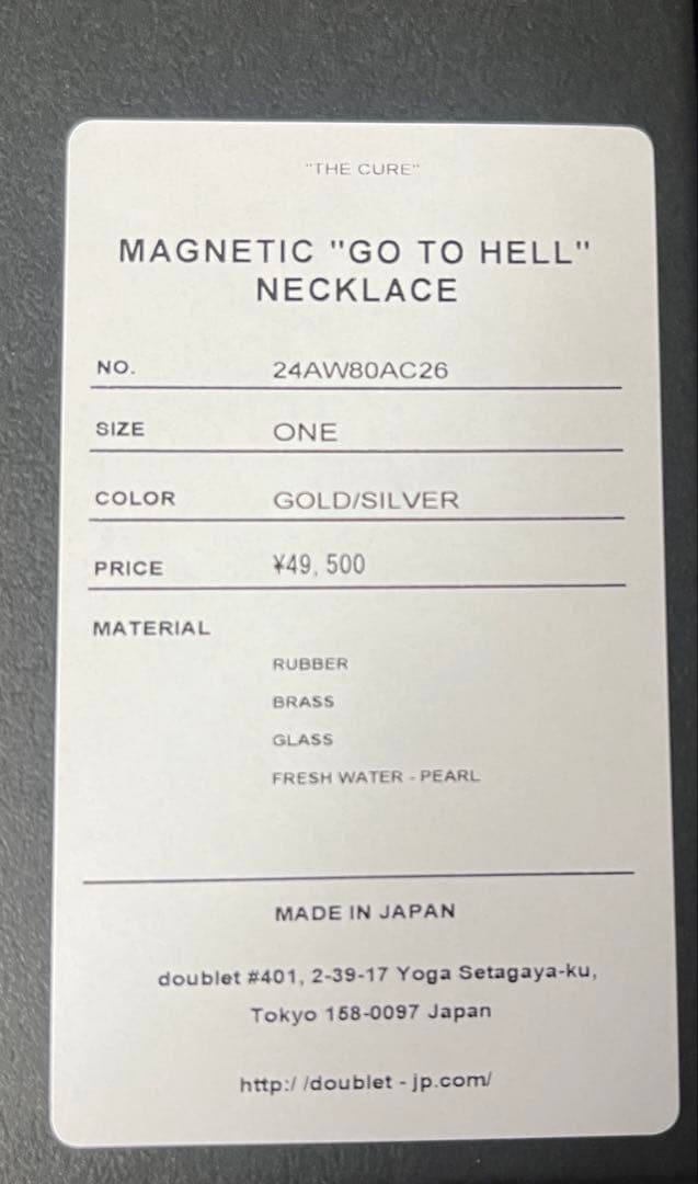 doublet go to hell ネックレス