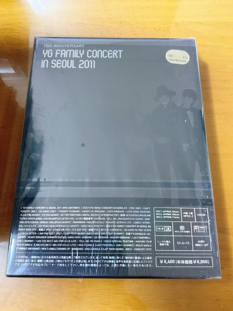 YG FAMILY CONCERT in SEOUL 2011 DVD 新品