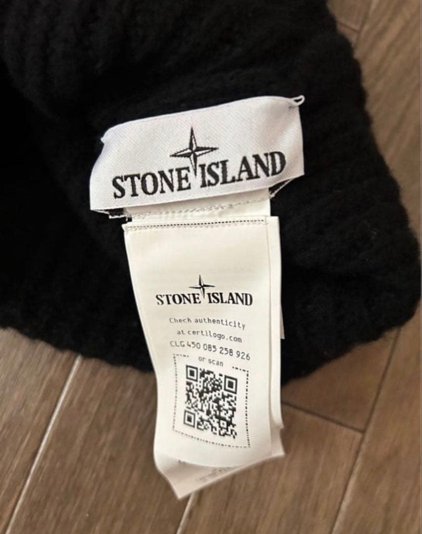 STONE  ブラック ニット帽