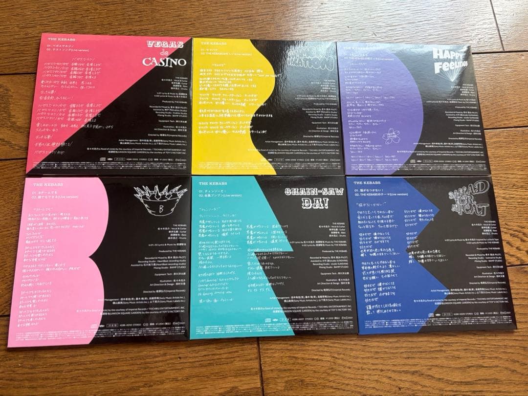 月刊THE KEBABS 全6枚