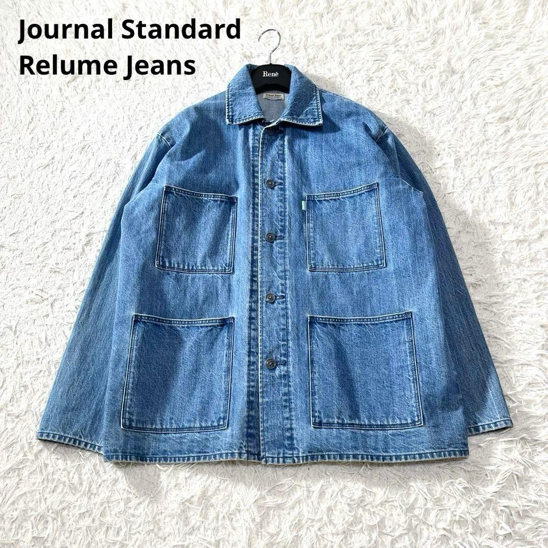 【極美品✨】Relume Jeans オーバーサイズ デニムジャケット M