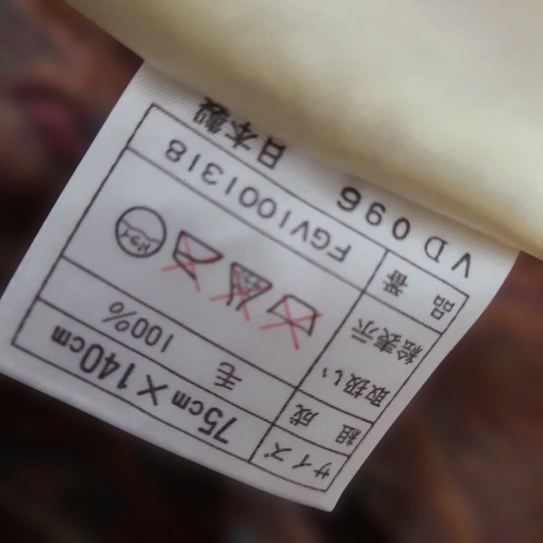 新品　ETRO　エトロ　ひざ掛け　膝掛け　ストール　ブランケット　毛100％