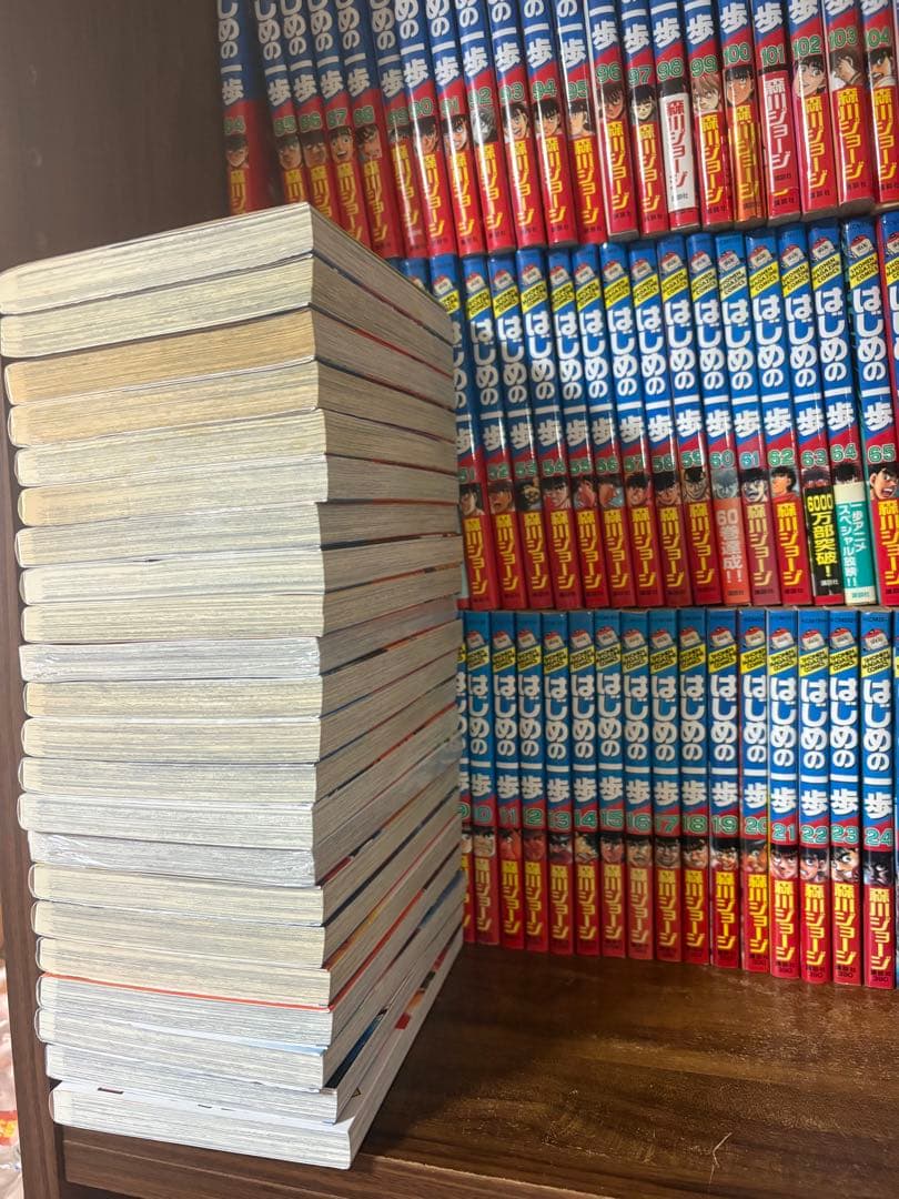 145冊　はじめの一歩　全巻セット　1〜145巻　オマケ