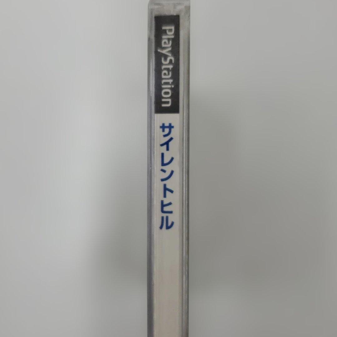 No.2423　PS サイレントヒル　KONAMI The BEST