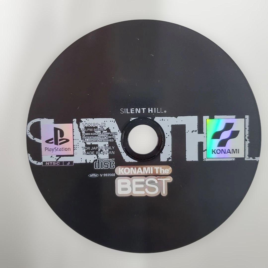 No.2423　PS サイレントヒル　KONAMI The BEST