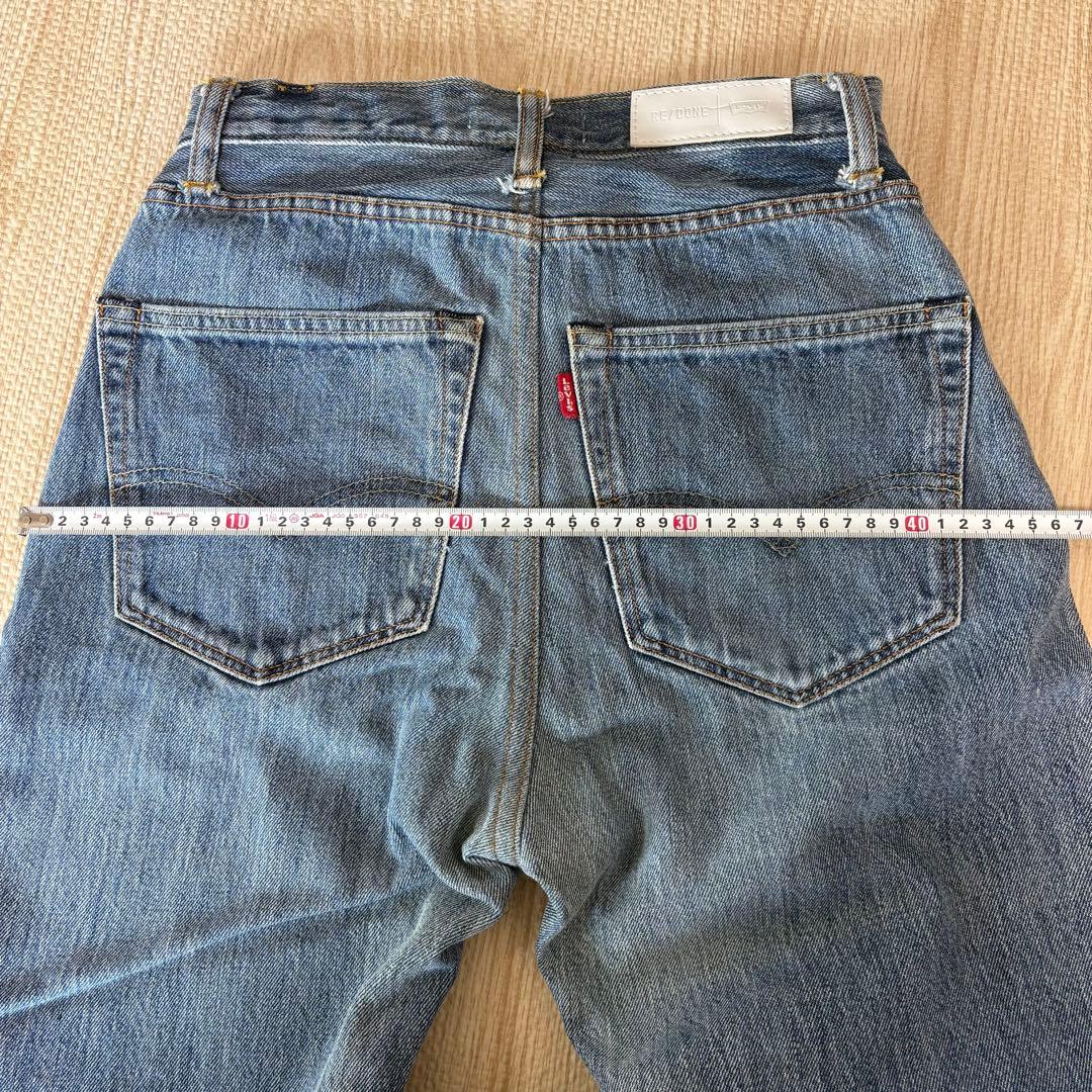 RE/DONE Levi's リメイクデニム 26