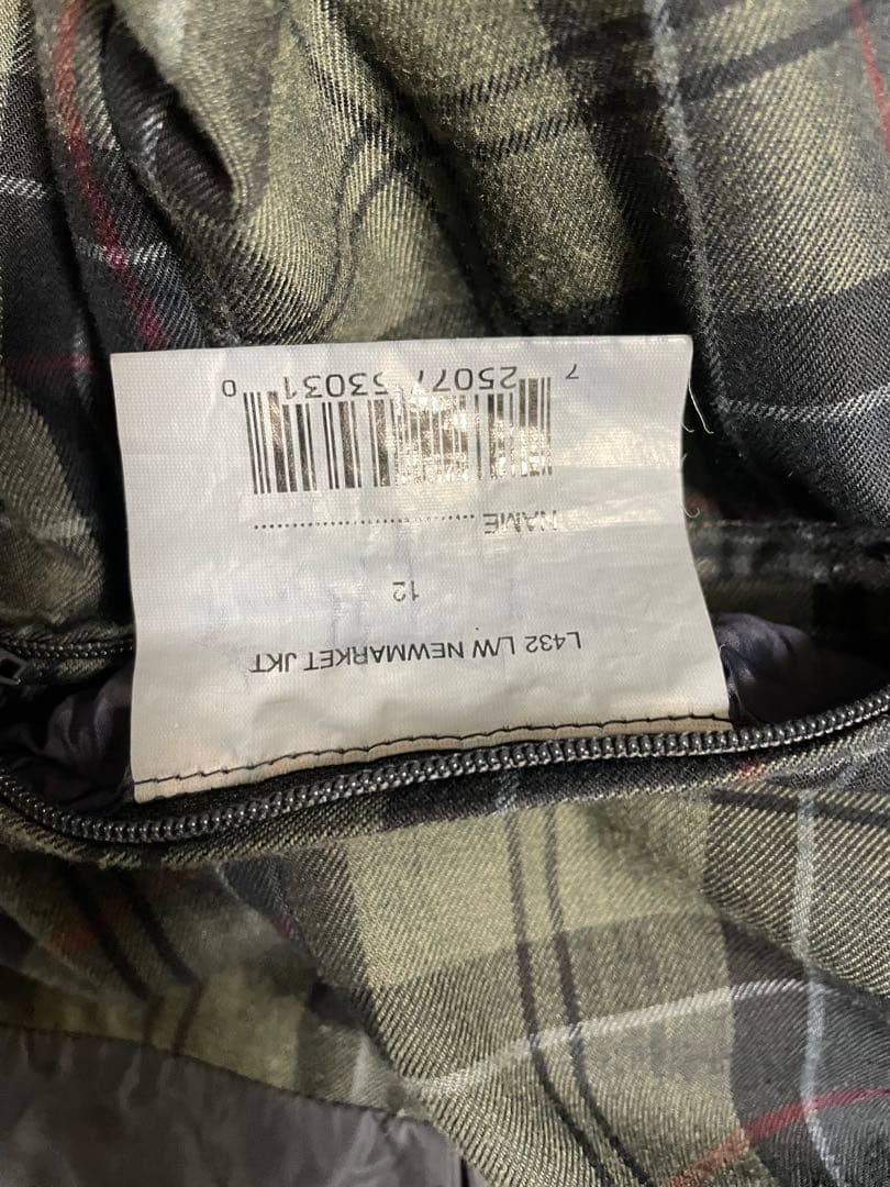 Barbour ノンワックスジャケット　ブラック
