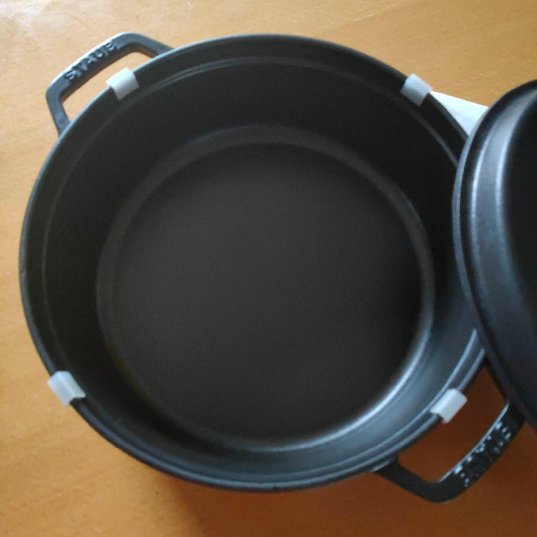 STAUB 鋳鉄製 両手鍋26cm ブラック la cocotte 　シャロー