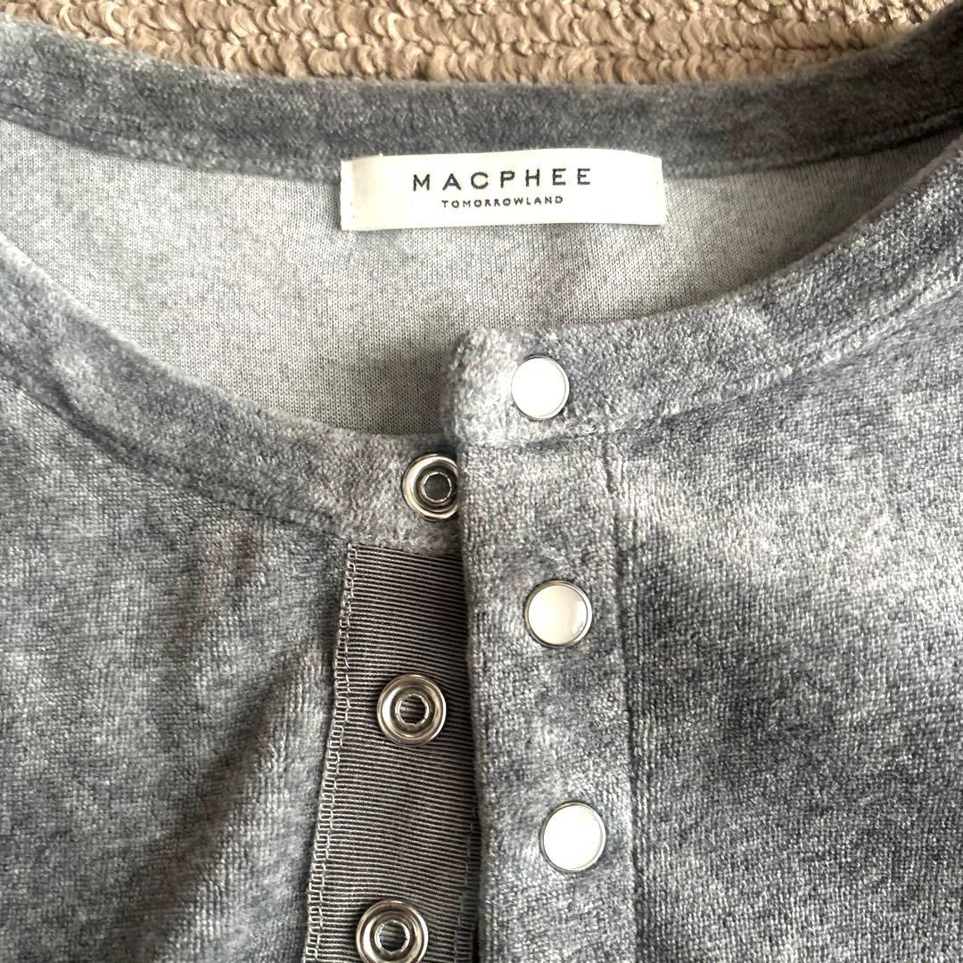 最終値下MACPHEE コットンポリエステルベロアクルーネックカーディガン