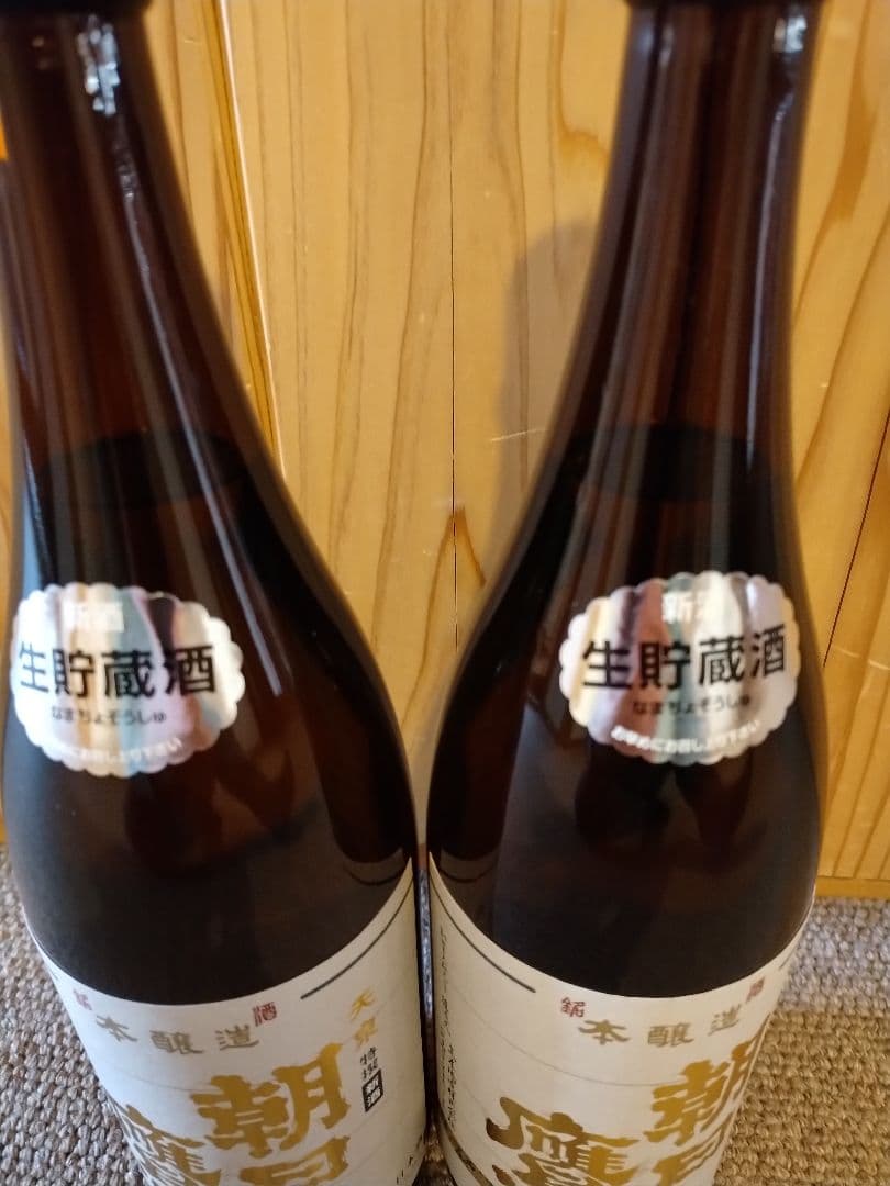 朝日鷹　十四代蔵元　山形高木酒造製造の本醸造酒　1.8l 2本詰め日2025/4