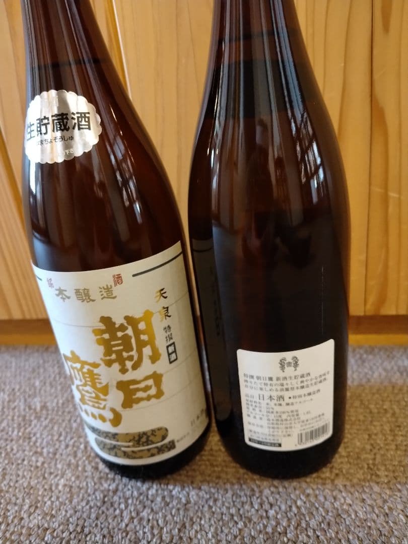 朝日鷹　十四代蔵元　山形高木酒造製造の本醸造酒　1.8l 2本詰め日2025/4
