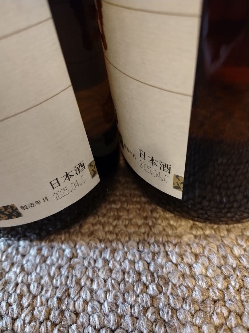 朝日鷹　十四代蔵元　山形高木酒造製造の本醸造酒　1.8l 2本詰め日2025/4